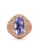 Alexandrite Original Vintage 14K Rose Gold Ring Vintage style vrc074r